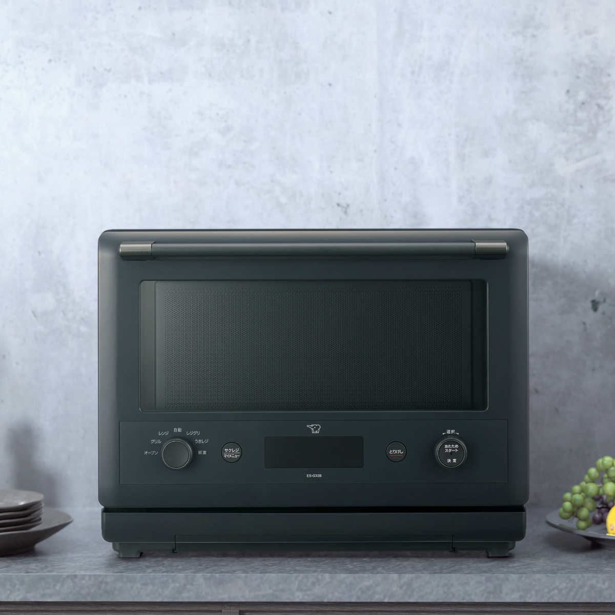 象印（ZOJIRUSHI） オーブンレンジ 26L エブリノ 電子レンジ （ 象印