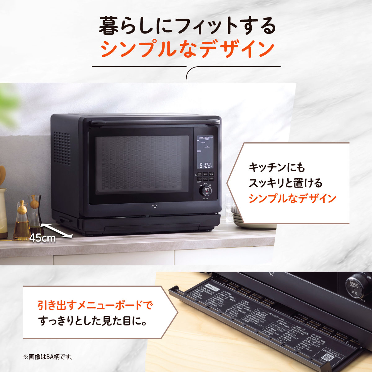 象印 オーブンレンジ エブリノ 30L 電子レンジ （ 象印マホービン オーブン レンジ フラット 大型 ）_15