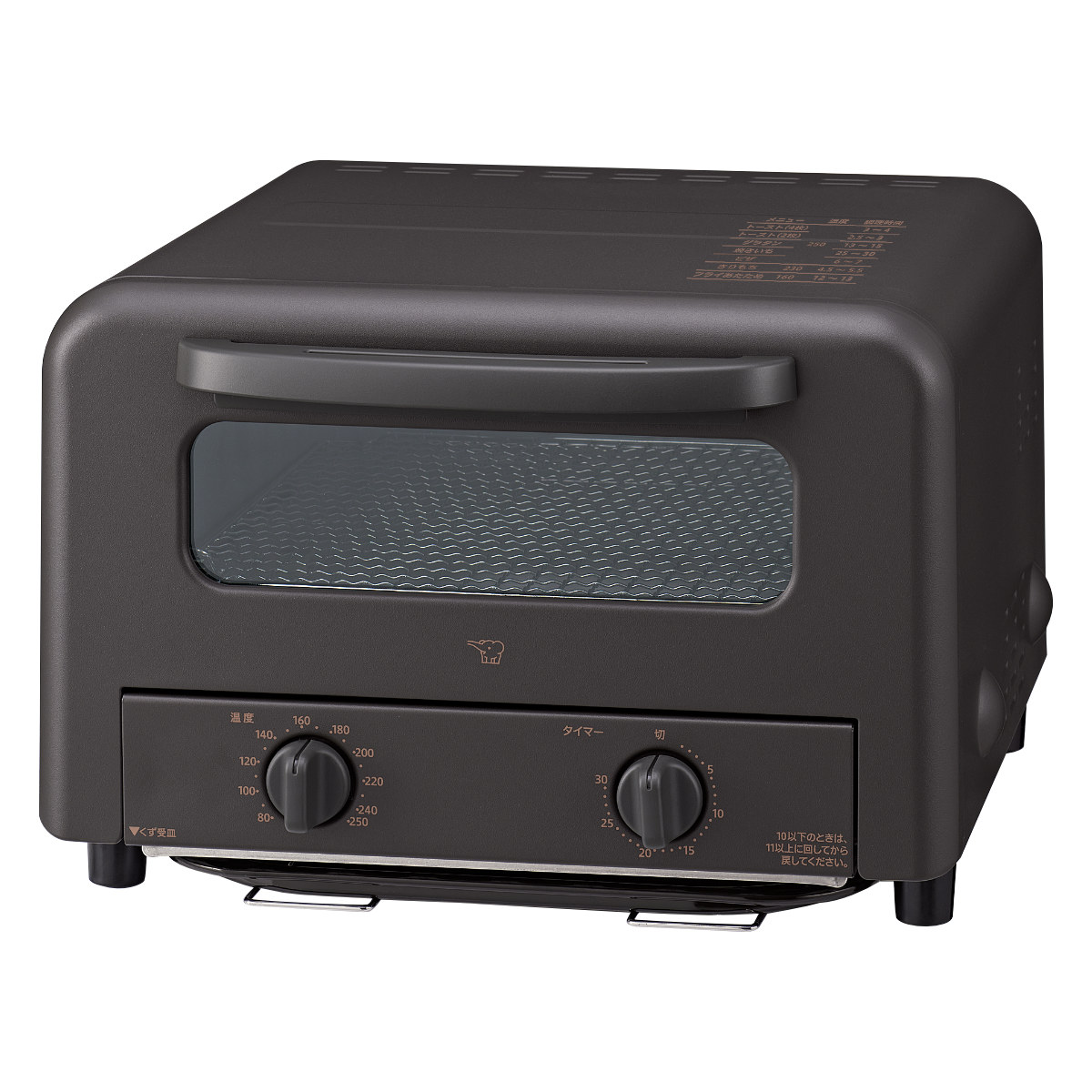 こんがり倶楽部 象印 オーブントースター 4枚 （ ZOJIRUSHI 象印