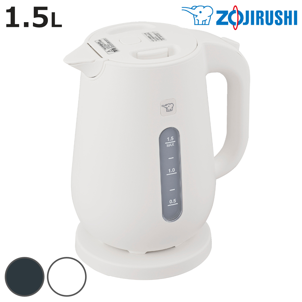 電気ケトル 湯沸しポット 電気ポット」の人気商品一覧 | 安い商品を