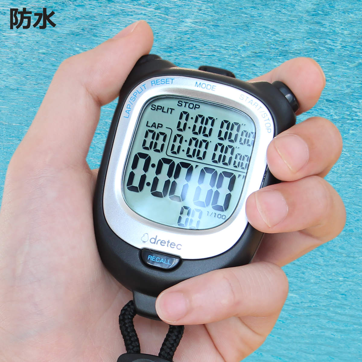 運動設備用品 防水 ストップウォッチ」の人気商品一覧 | 安い商品を