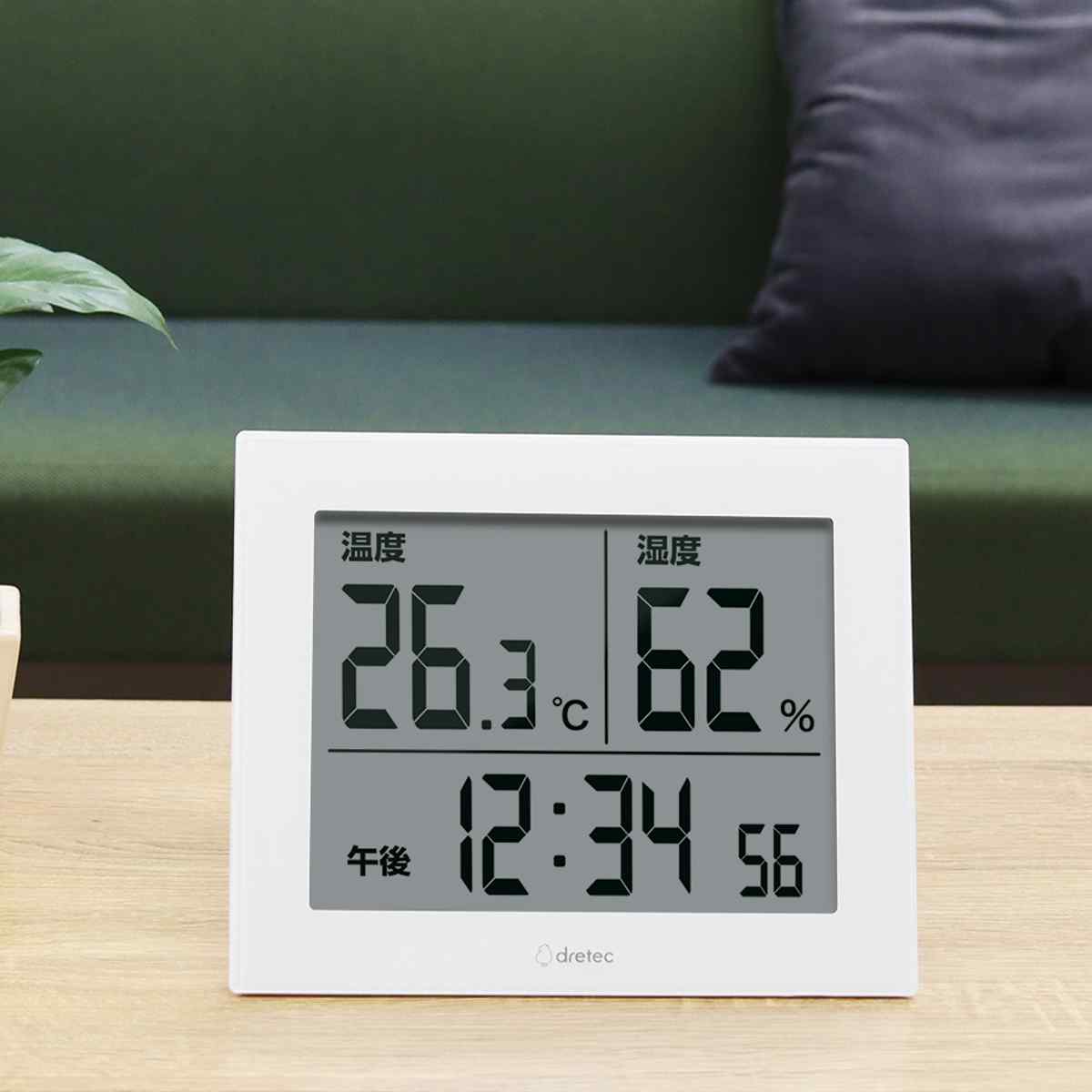 温湿度計 大画面 ハキミエ 時計付き ドリテッ...の詳細画像1