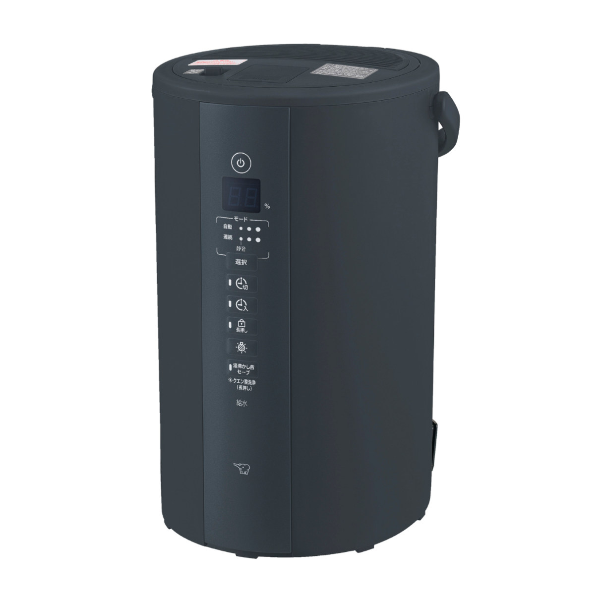 象印マホービン　加湿器　4L 象印 加湿器 スチーム式 4L 弱モード搭載 広口容器 フィルター不要