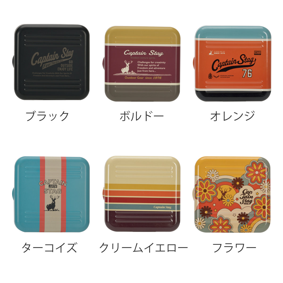 蚊取り線香スタンドケース キャプテンスタッグ ...の詳細画像2