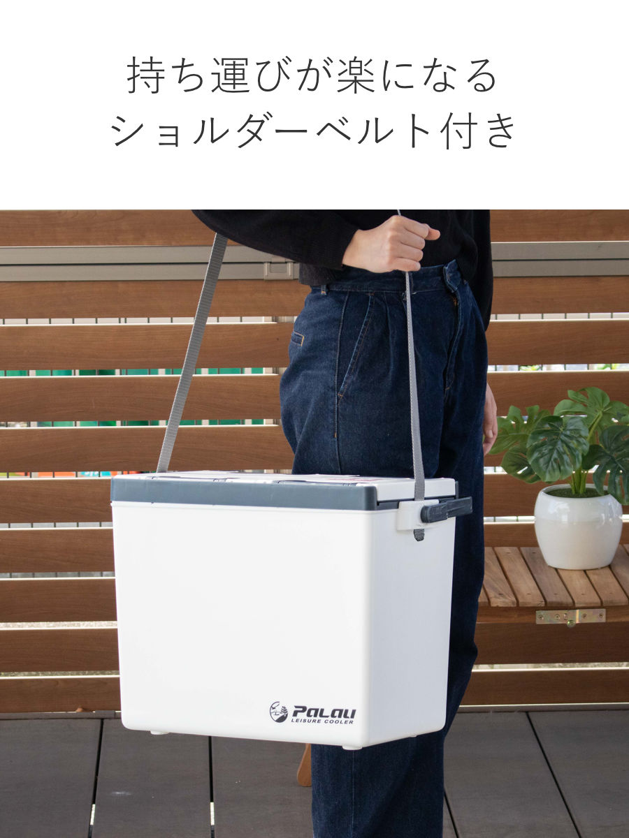 SANKA クーラーボックス 26L レジャークーラー パラオ （ 保冷