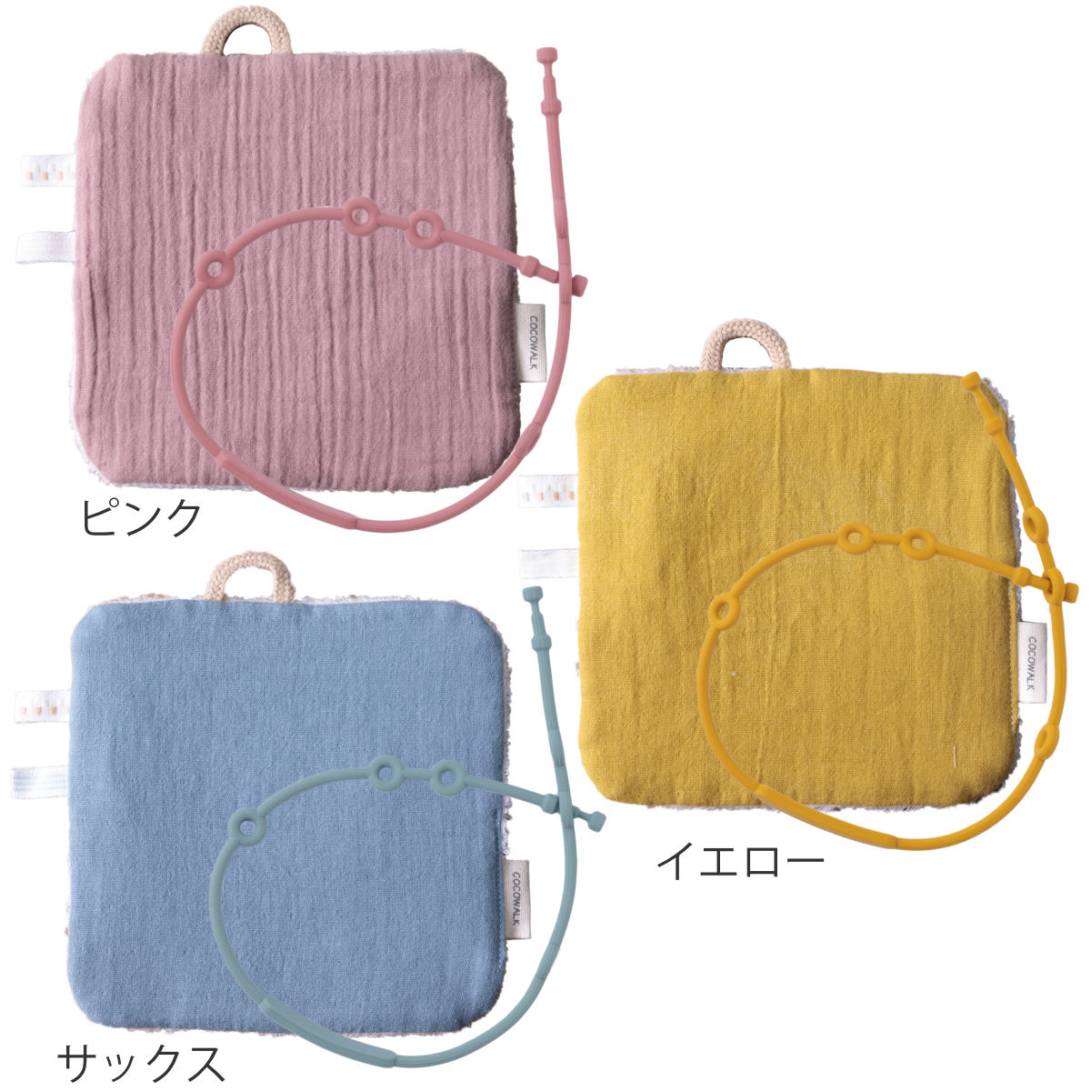 ベビー ニギニギハンカチ シリコンストラップ付...の詳細画像1