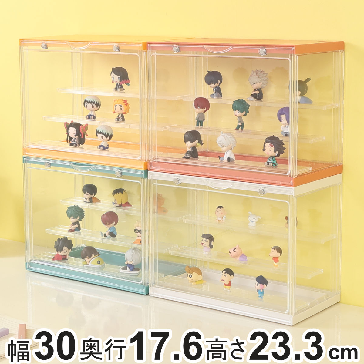 不二貿易（Fuji Boeki） 収納ケース コレクションケース hina 扉付き