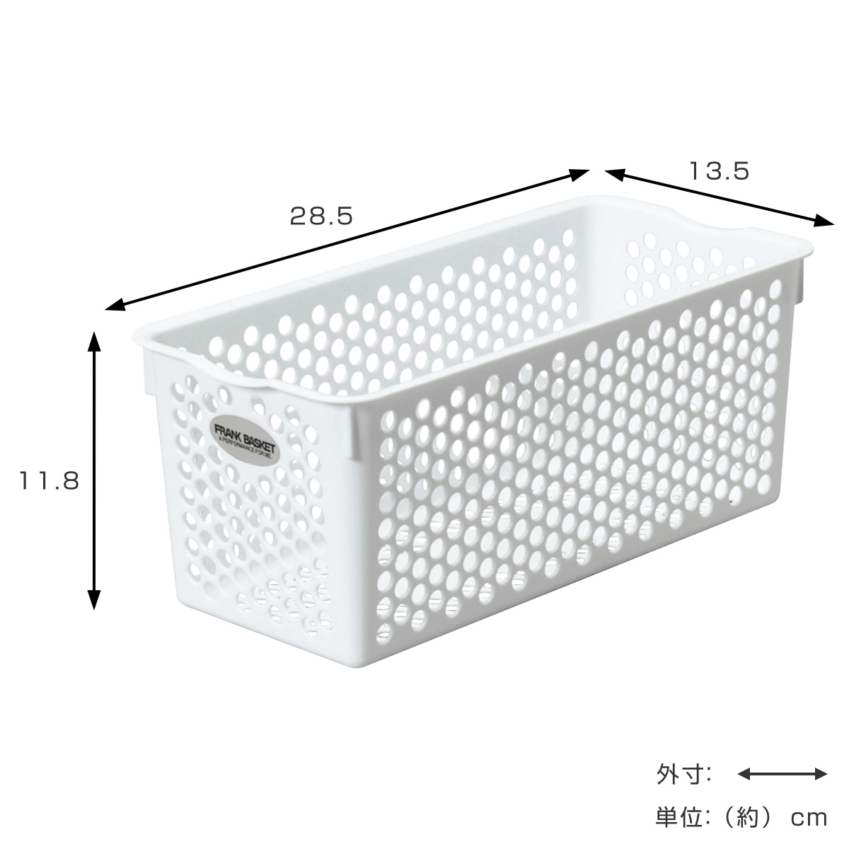 収納ケース 小物収納 バスケット フランクバス...の詳細画像2