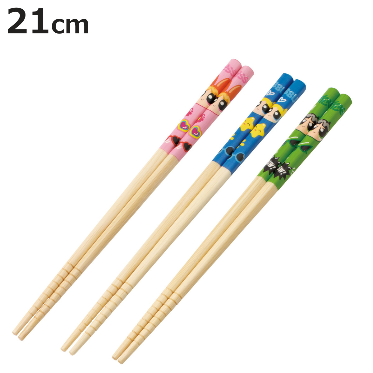 スケーター 箸 21cm 竹箸 パワーパフガールズ （ すべり止め加工 天然