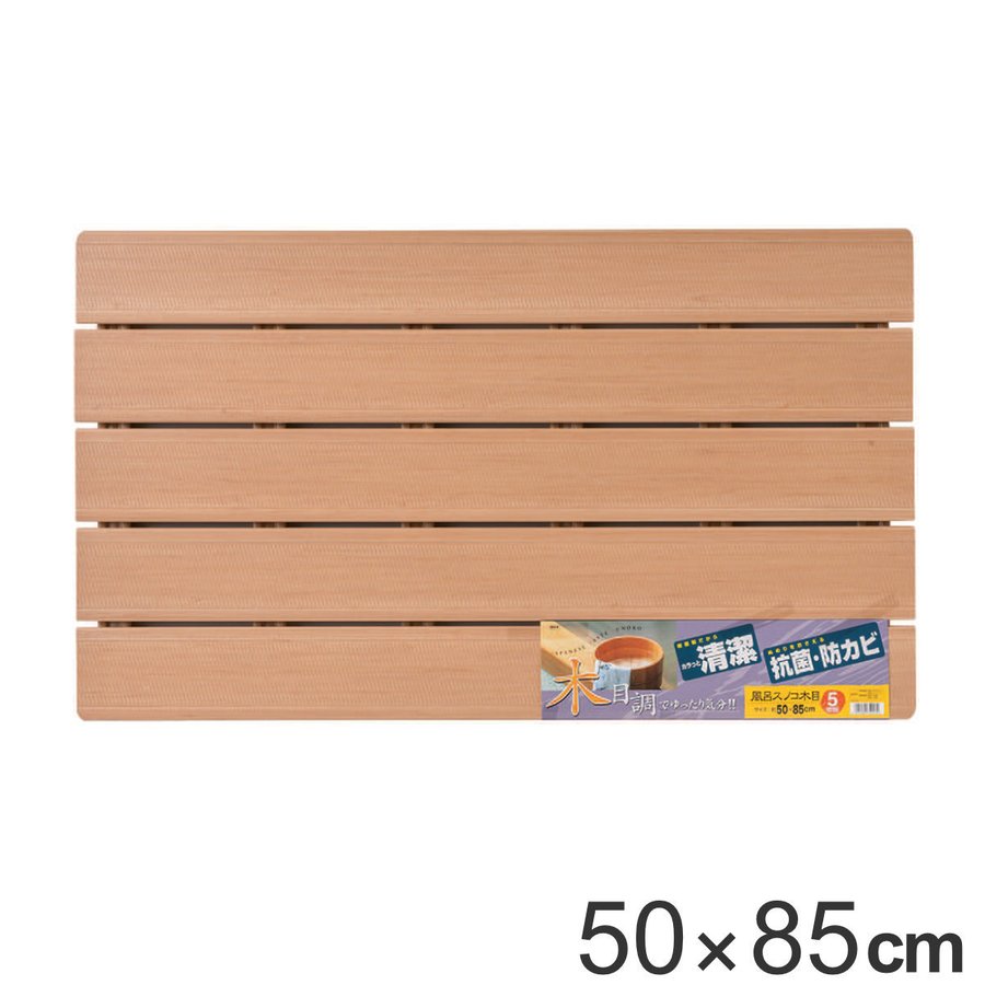 4901065742132.jpg
