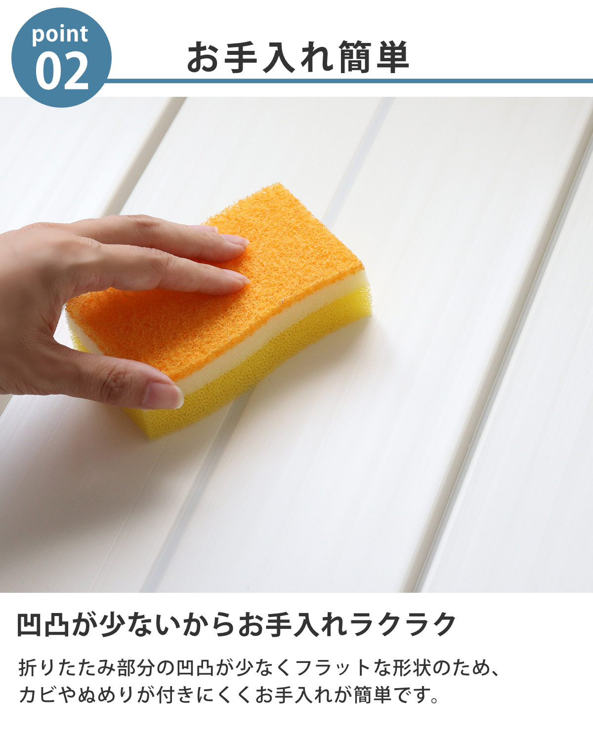 オーエ（OHE） 特典付き 風呂ふた 折りたたみ 防カビ 80×140cm 用 W14