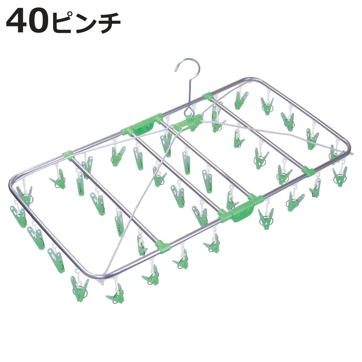 洗濯ハンガー アルモア ジャンボハンガー ピンチ40個付 （ 物干しハンガー 洗濯物干し 洗濯用品 室内干し 洗濯 ピンチ 洗濯ピンチ ）