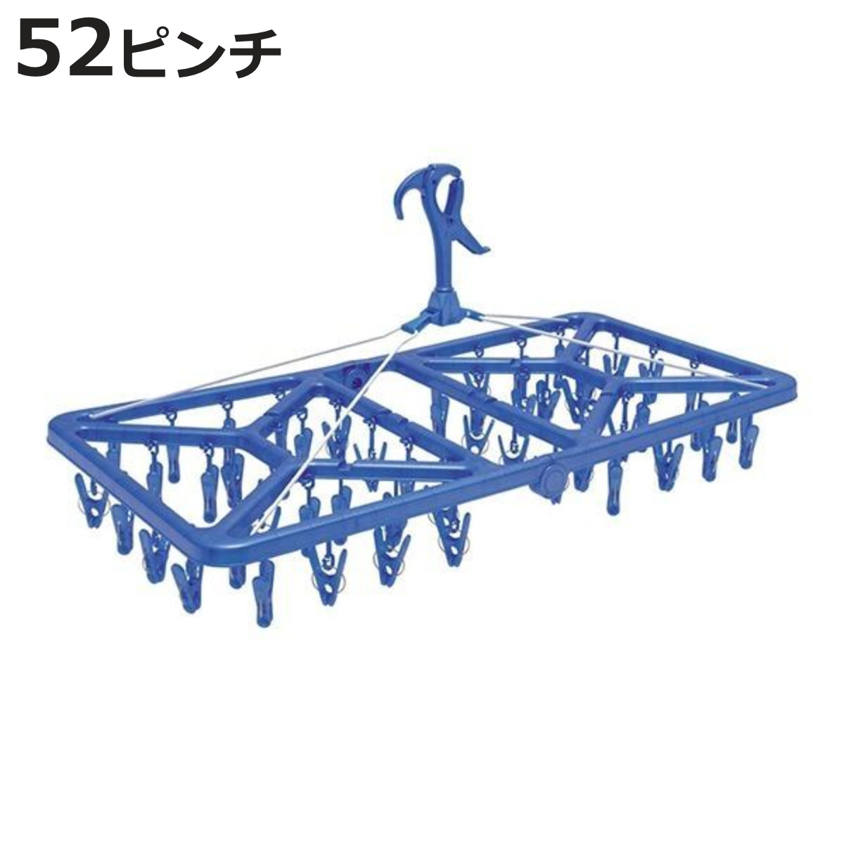 洗濯ハンガー 角ハンガー スーパージャンボハンガー 52ピンチ （ 物干しハンガー 洗濯用品 バスタオルハンガー ）