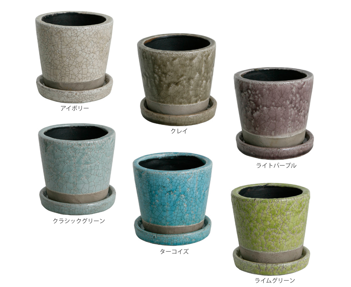 フラワーポット ダルトン DULTON カラー...の詳細画像2