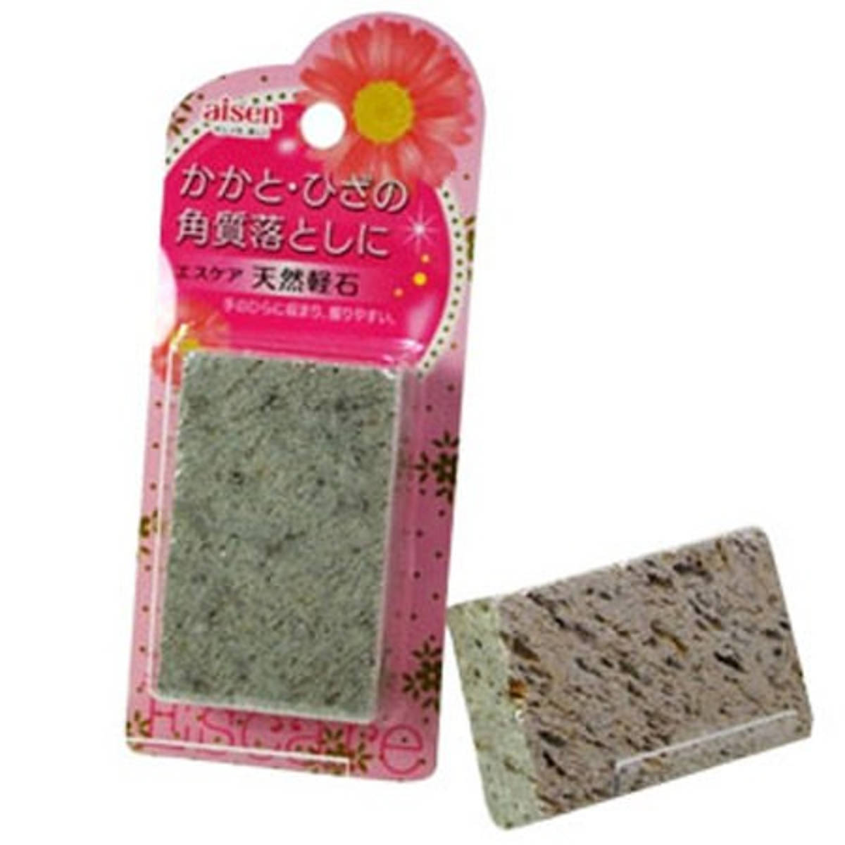 アイセン（aisen） エスケア 天然軽石 （ 軽石 かるいし フットケア