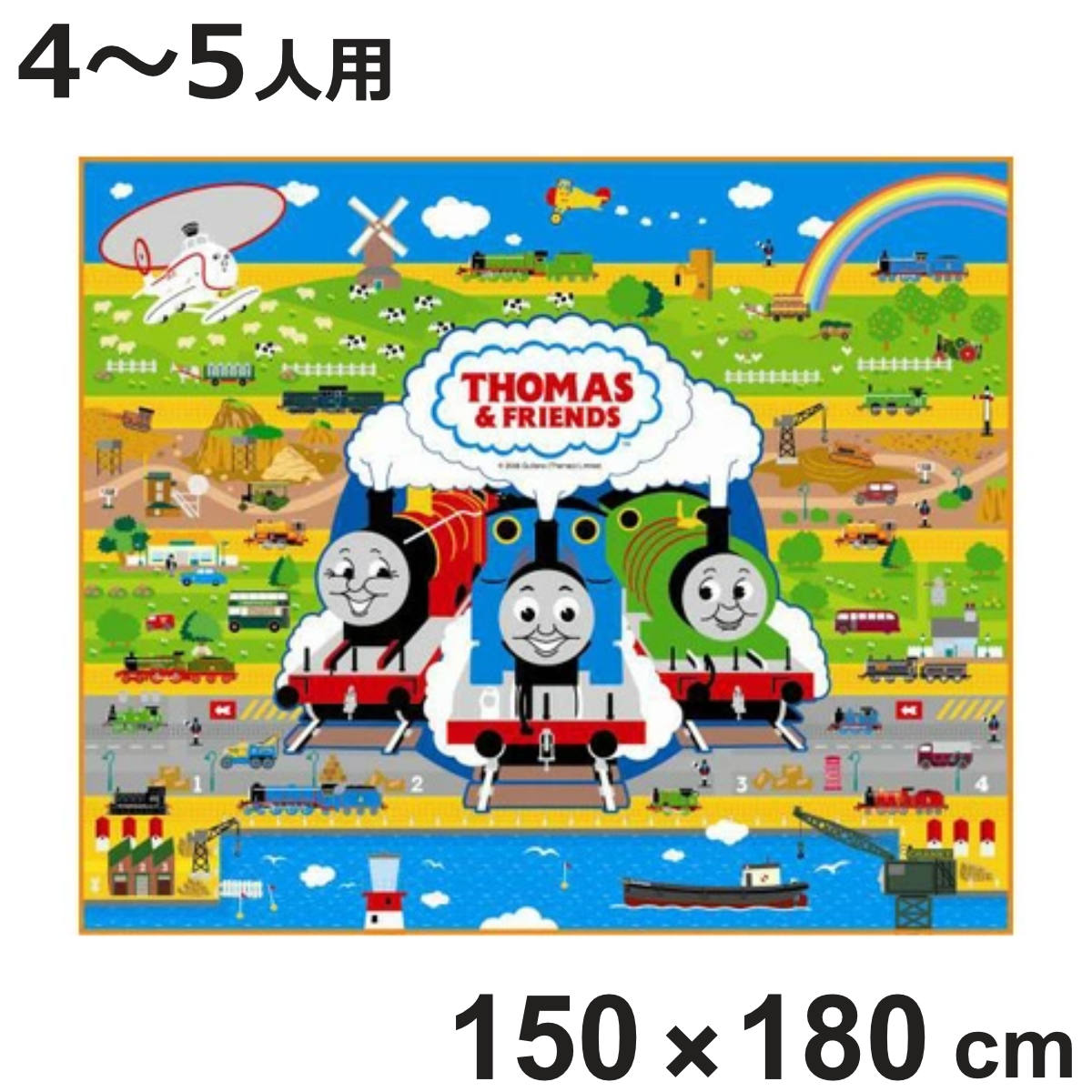 レジャーシート LL きかんしゃトーマス 子供用 キャラクター （ ピクニックシート レジャーマット ）