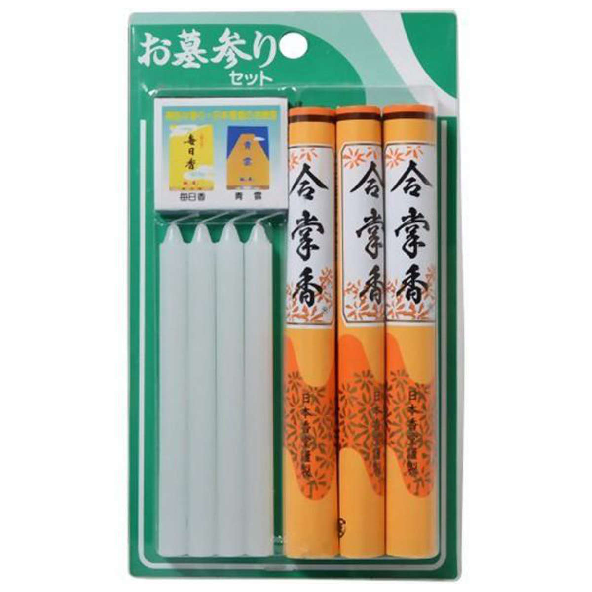 お墓参りセット お線香」の人気商品一覧・価格比較 - 価格.com