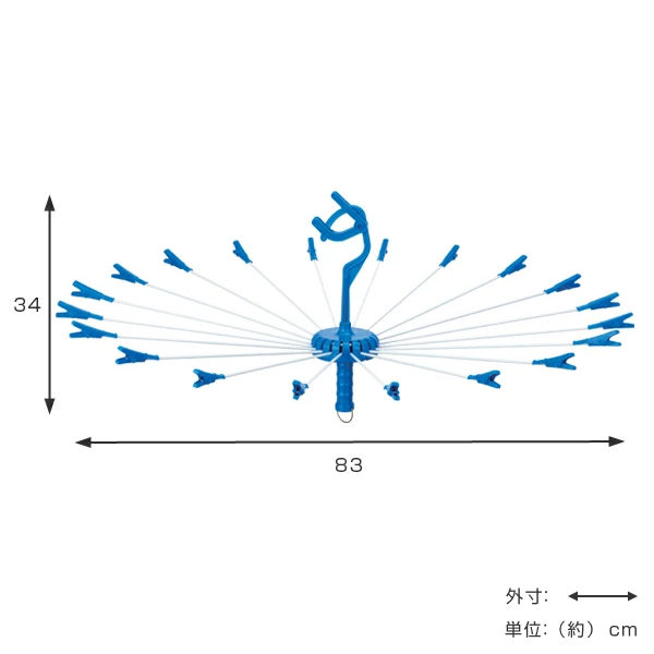 パラソルハンガー ベランダ20 20本掛 低竿...の詳細画像1