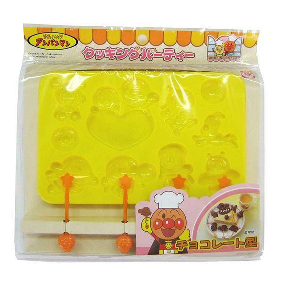 チョコレート型 アンパンマン チョコレートモールド ピック付き
