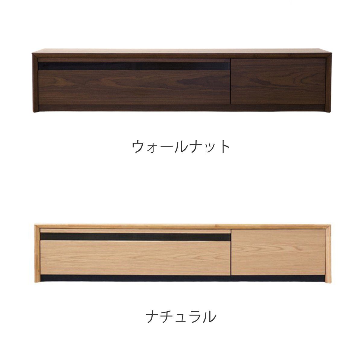 テレビ台 幅150cm 60型対応 引き出し フルスライドレール 完成品