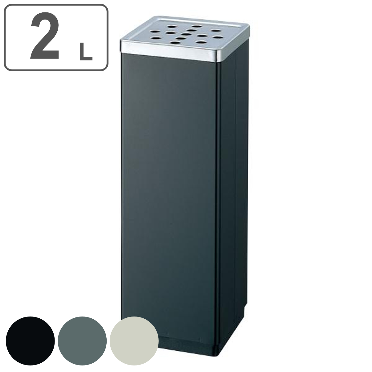 業務用置き型灰皿 コンビニ、飲食店。 業務用置き型灰皿 コンビニ