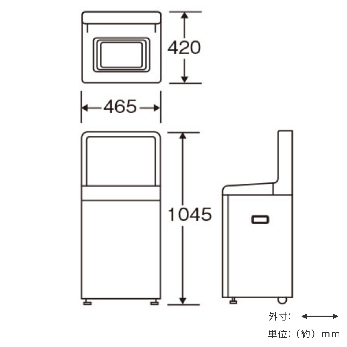 傘袋スタンド 45L 業務用 傘入れ袋スタンド...の詳細画像1