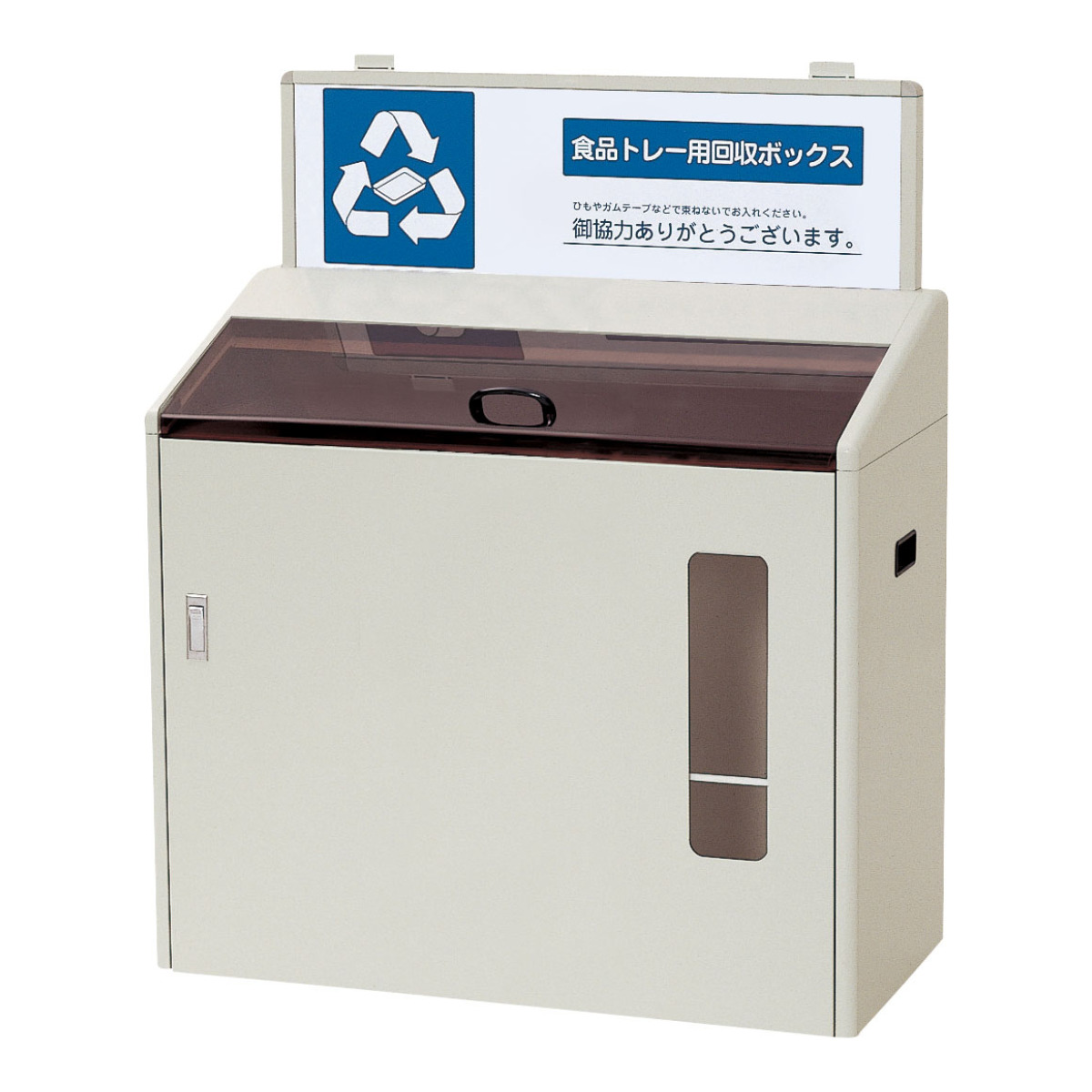屋内用ゴミ箱 業務用ダストボックス 170L ...の詳細画像2