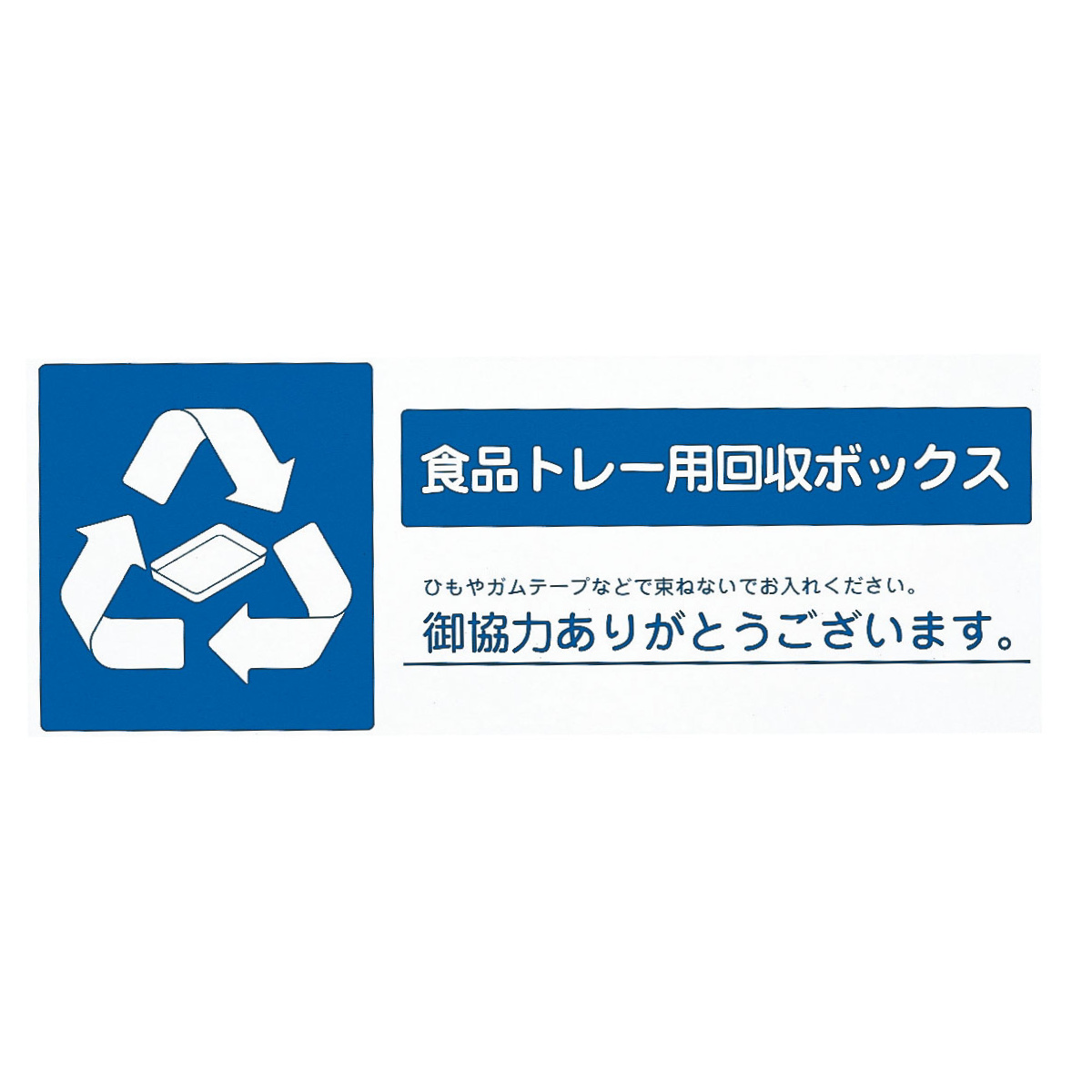 屋内用ゴミ箱 業務用ダストボックス 170L ...の詳細画像3