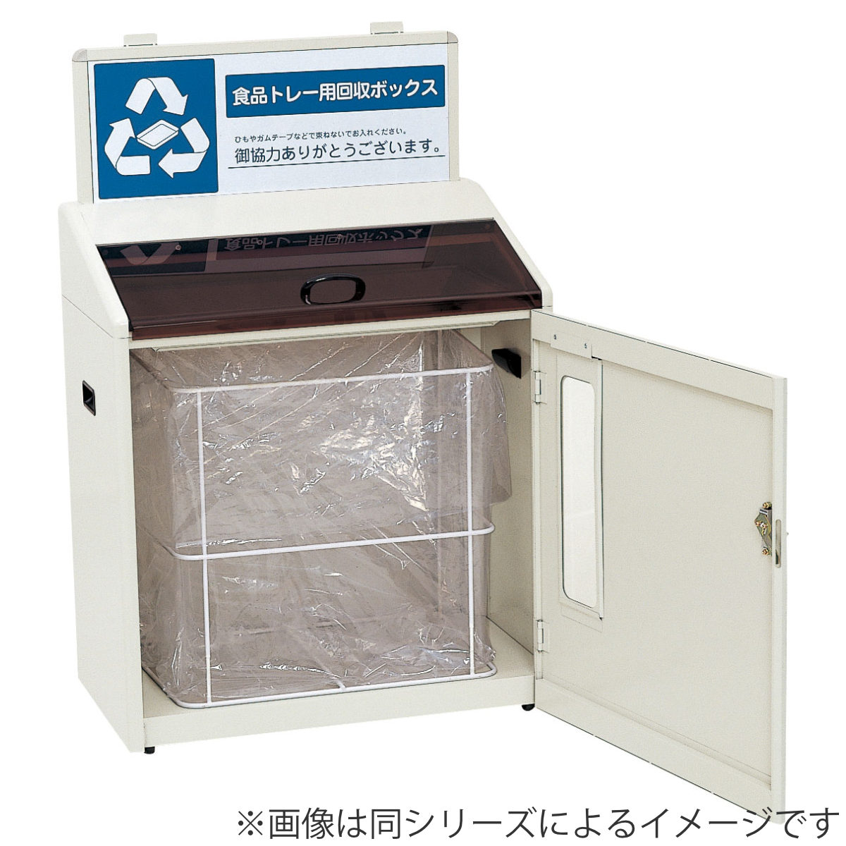 屋内用ゴミ箱 業務用ダストボックス 170L ...の詳細画像4