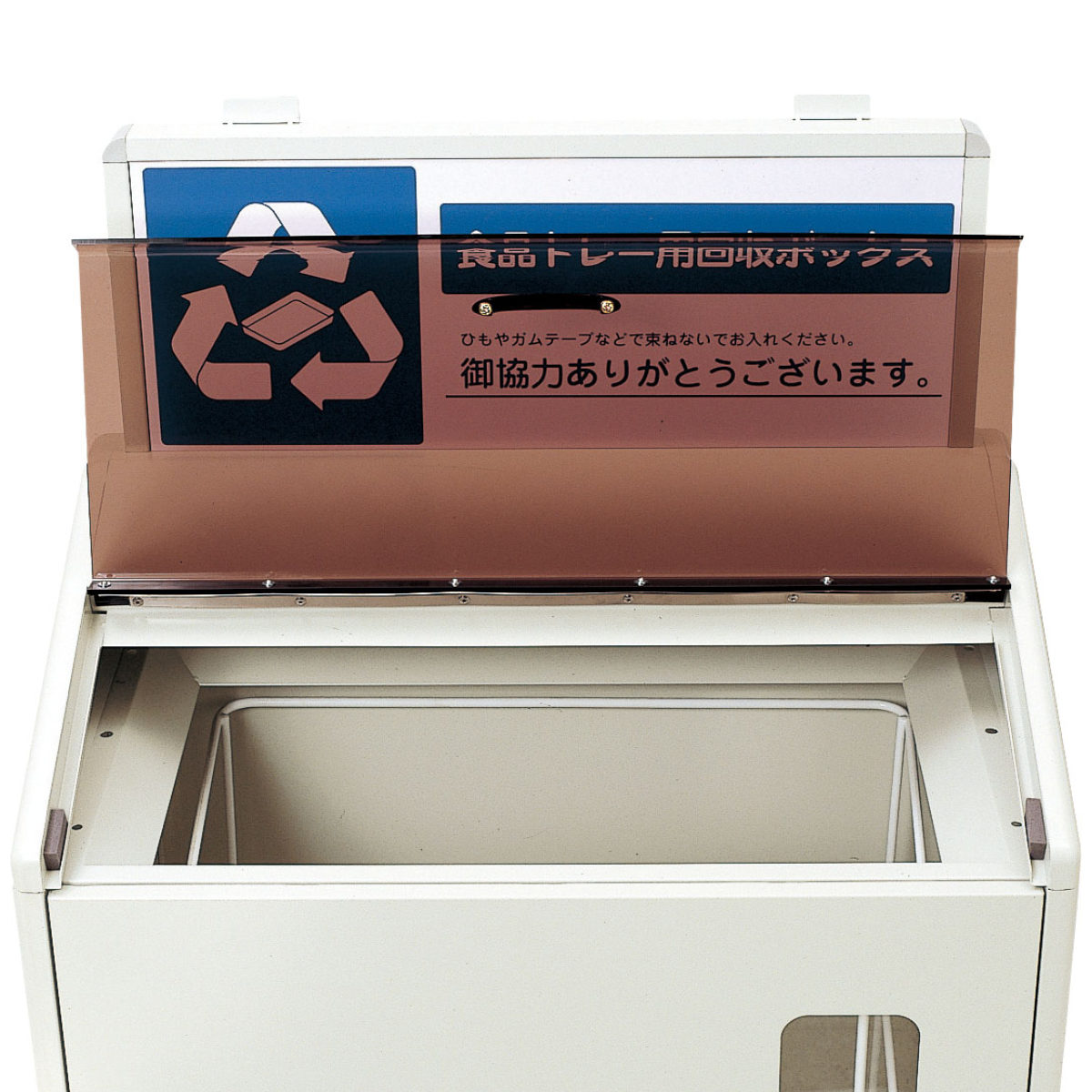 屋内用ゴミ箱 業務用ダストボックス 170L ...の詳細画像5