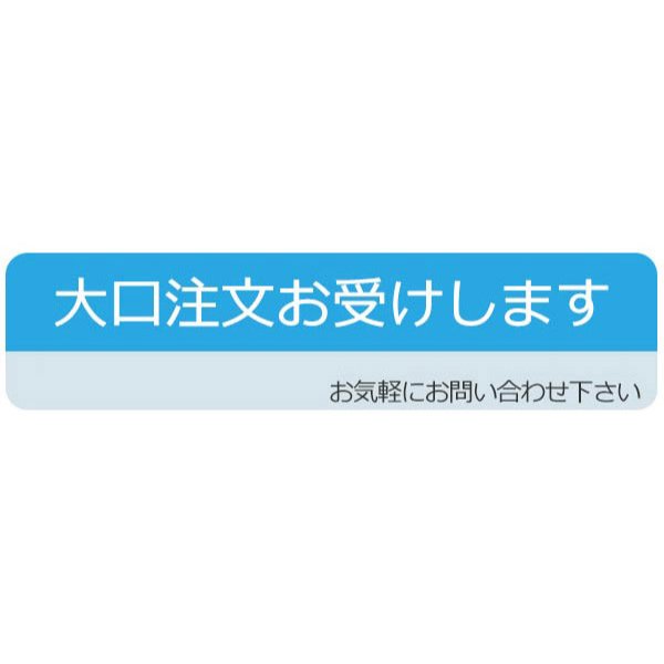 （法人限定） 傘立て 業務用 30本立て 鍵付 アンブラーNLB （ アンブレラスタンド 傘スタンド 鍵付き ロック式 かさ立て コンドル 山崎産業 ）の画像