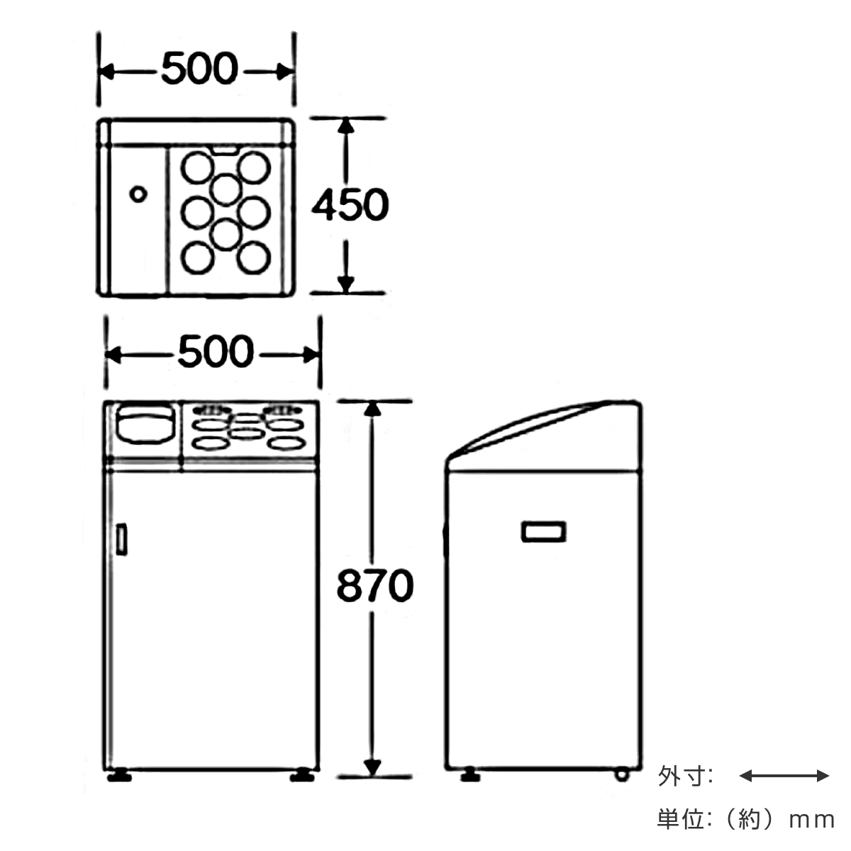 屋内用ゴミ箱 業務用ダストボックス 45L 20L 紙コップ用ダストボックス K-500 （ 法人限定 山崎産業 コンドル 紙コップ回収ボックス ゴミ箱 飲み残し ）_1