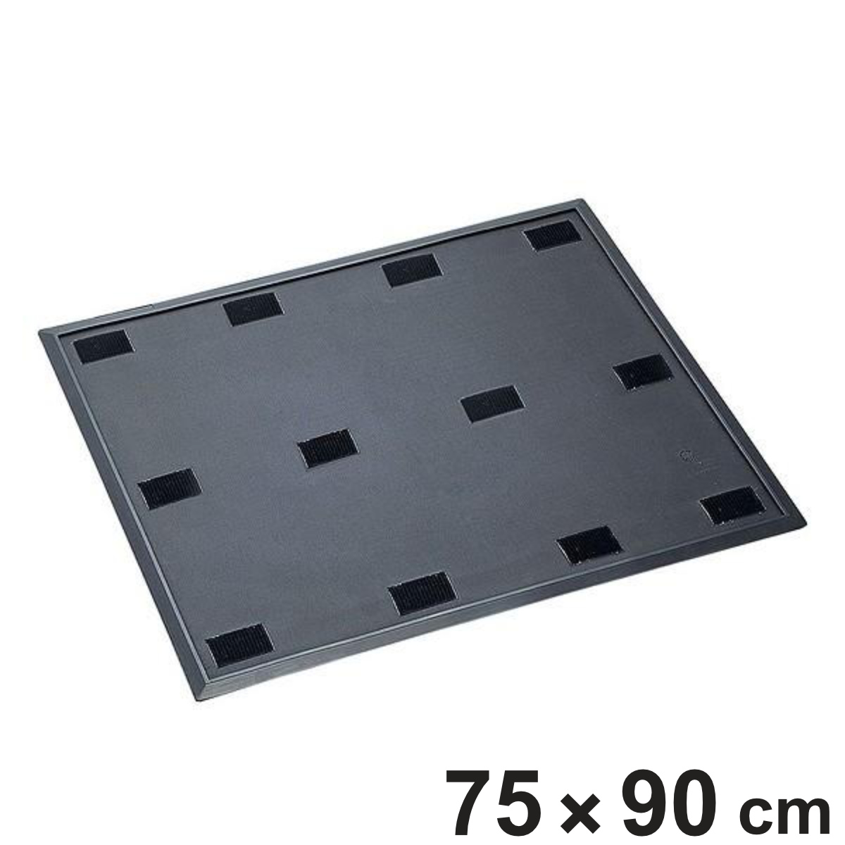 山崎産業 吸油マットDPプラス用ゴムマットベース 750×900 （ 山崎産業 ）