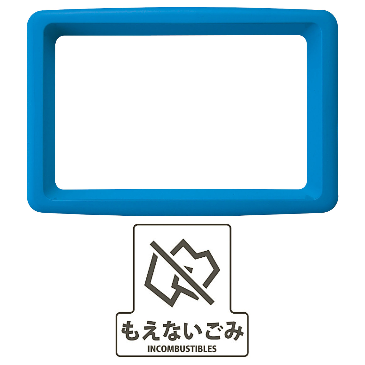 山崎産業 屋外用ゴミ箱 業務用ダストボックス 90L ヨコ型 山崎産業 屋外用ゴミ箱 業務用ダストボックス 90L ヨコ型