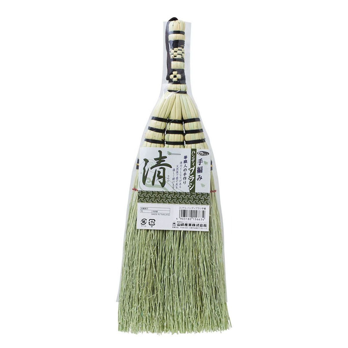ほうき ハンディブラシ 手編み 天然草 和室 （ 手箒 畳掃除 30cm コンパクト ミニほうき 卓上 玄関掃除 ）