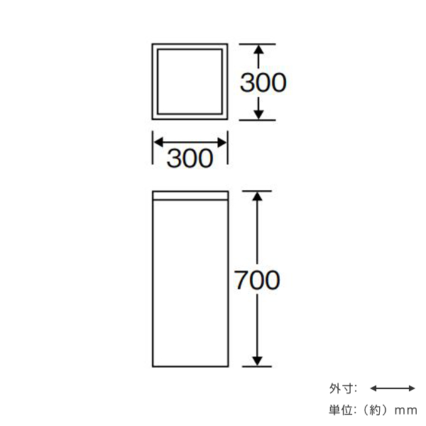 屋内用ゴミ箱 31L 業務用ダストボックス STヘアーライン （ 山崎産業 コンドル ゴミ箱 角型 ステンレス 回転蓋 ごみ箱 ）_1