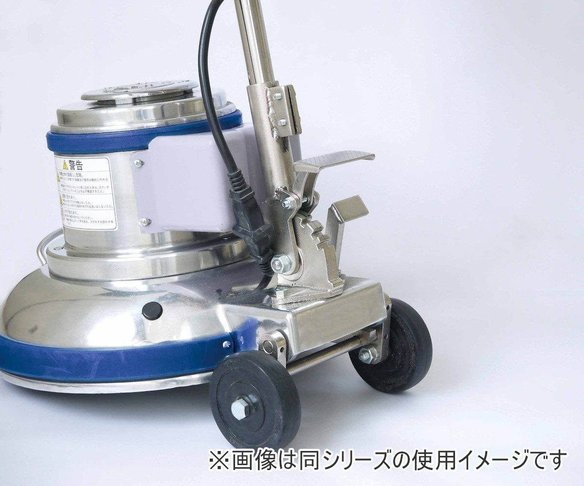 掃除 業務用 コンドル ポリシャー CP-14...の詳細画像2