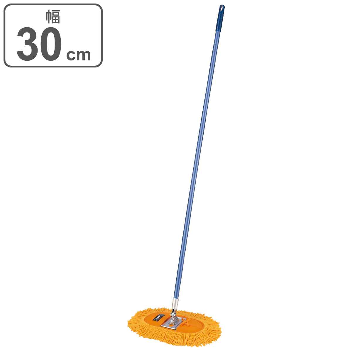 モップ コンドル 幅30cm フイトルモップ T-30 C282-000U-MB （ 掃除 フローリング 清掃用品 業務用 化学モップ 床掃除 ）