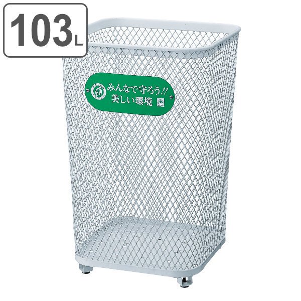 mar　5箱分 4903180400133.jpg