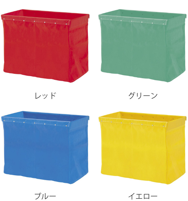システムカート用 360L 収納袋 ECOタイプ 業務用 （ コンドル 山崎産業 ゴミ袋 分別回収 ゴミ回収 ごみ袋 ）の画像