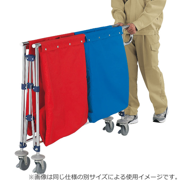 システムカート用 360L 収納袋 ECOタイプ 業務用 （ コンドル 山崎産業 ゴミ袋 分別回収 ゴミ回収 ごみ袋 ）の画像