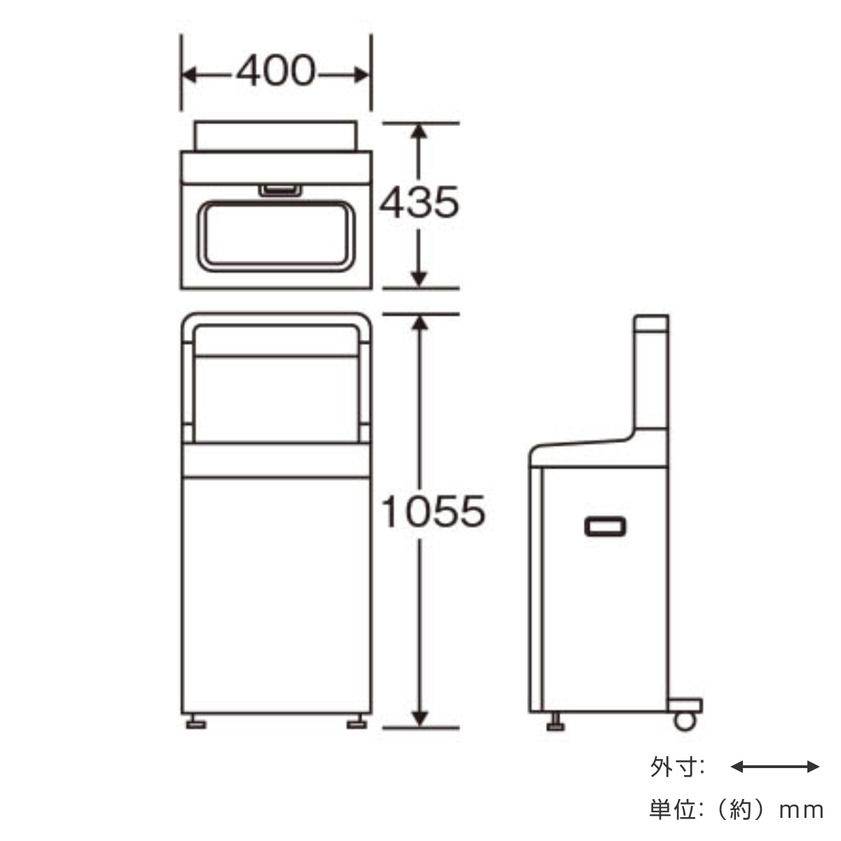 傘袋スタンド 25L 業務用 傘入れ袋スタンド...の詳細画像1