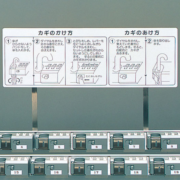 (法人限定) 傘立て 業務用 60本立て ダイ...の詳細画像5