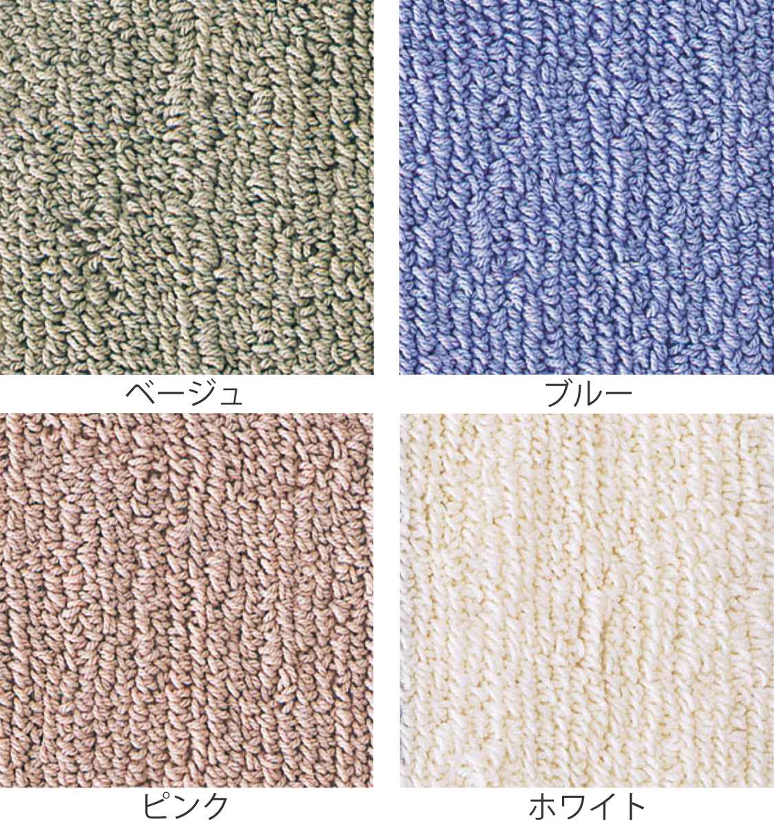 バスマット業務用 45×180cm 吸水ループパイル ノンスリップ抗菌仕様 （ 山崎産業 コンドル 足拭き 風呂マット バスマット すべり止め ）の画像