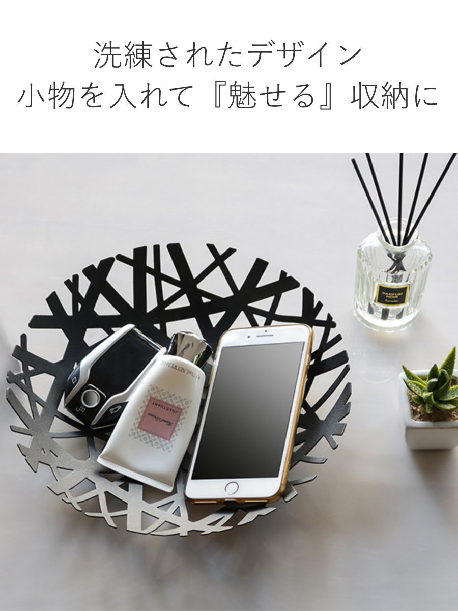 山崎実業 tower フルーツボール タワー ...の詳細画像5