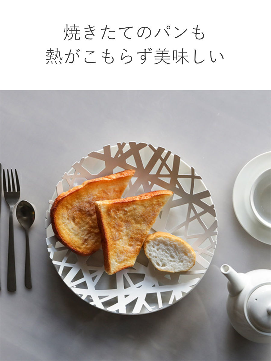 tower 山崎実業 フルーツボール タワー （ 4903208024976 タワー