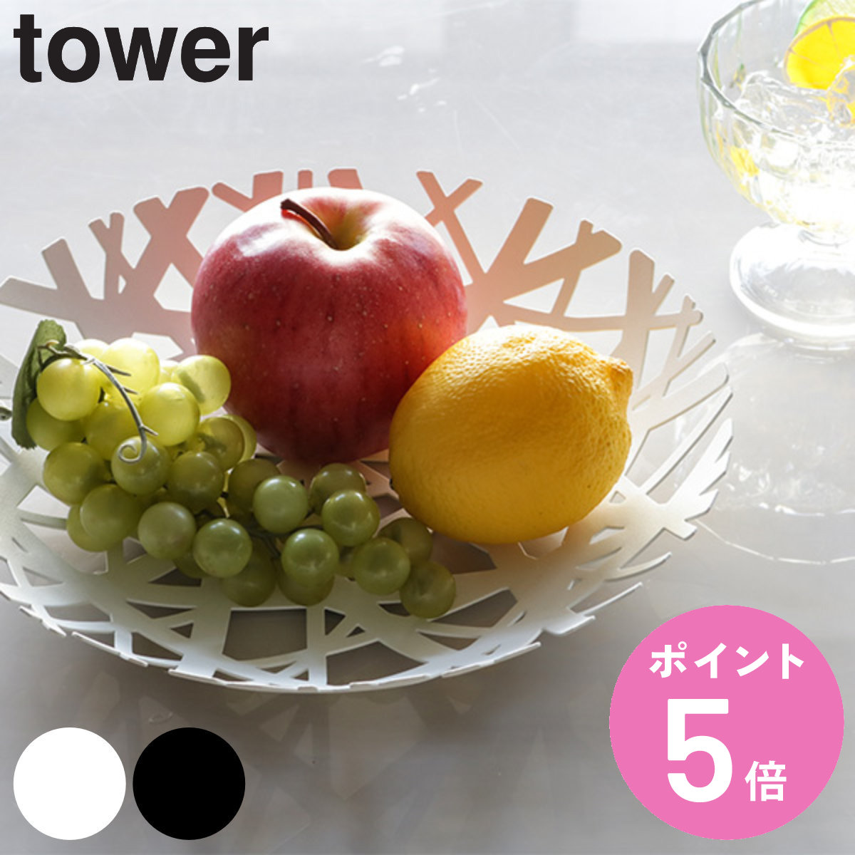 �R����� tower �t���[�c�{�[�� �^���[ �i 4903208024976 �^���[�V���[�Y �t���[�c�o�X�P�b�g 26cm �X�`�[�� �t���[�c�{�E�� �������� �ʕ� ���� �������[ �j