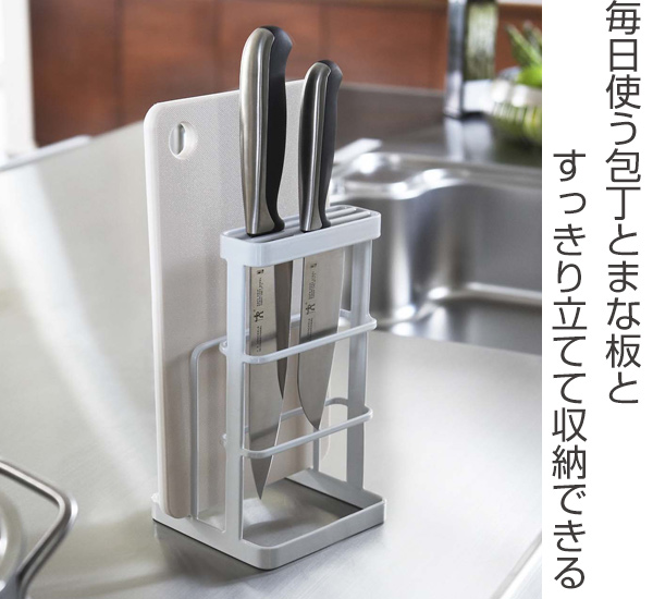 山崎実業 tower カッティングボード&ナイ...の詳細画像1