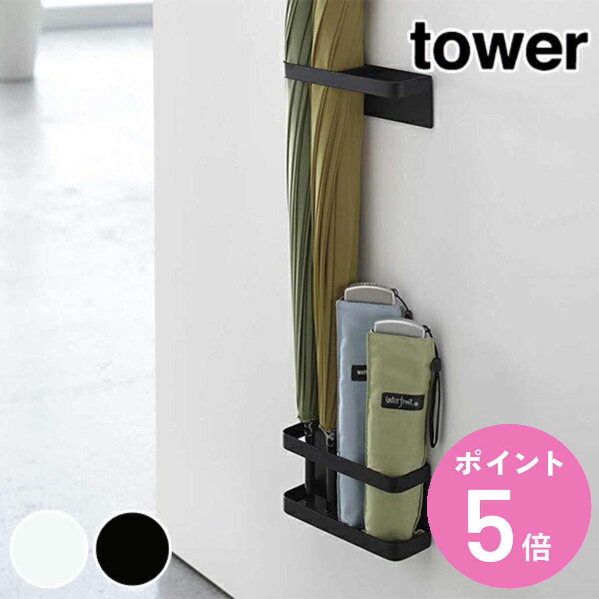大洋（TAIYO） シューズボックス サイズオーダー 幅30-44cm 180type 中