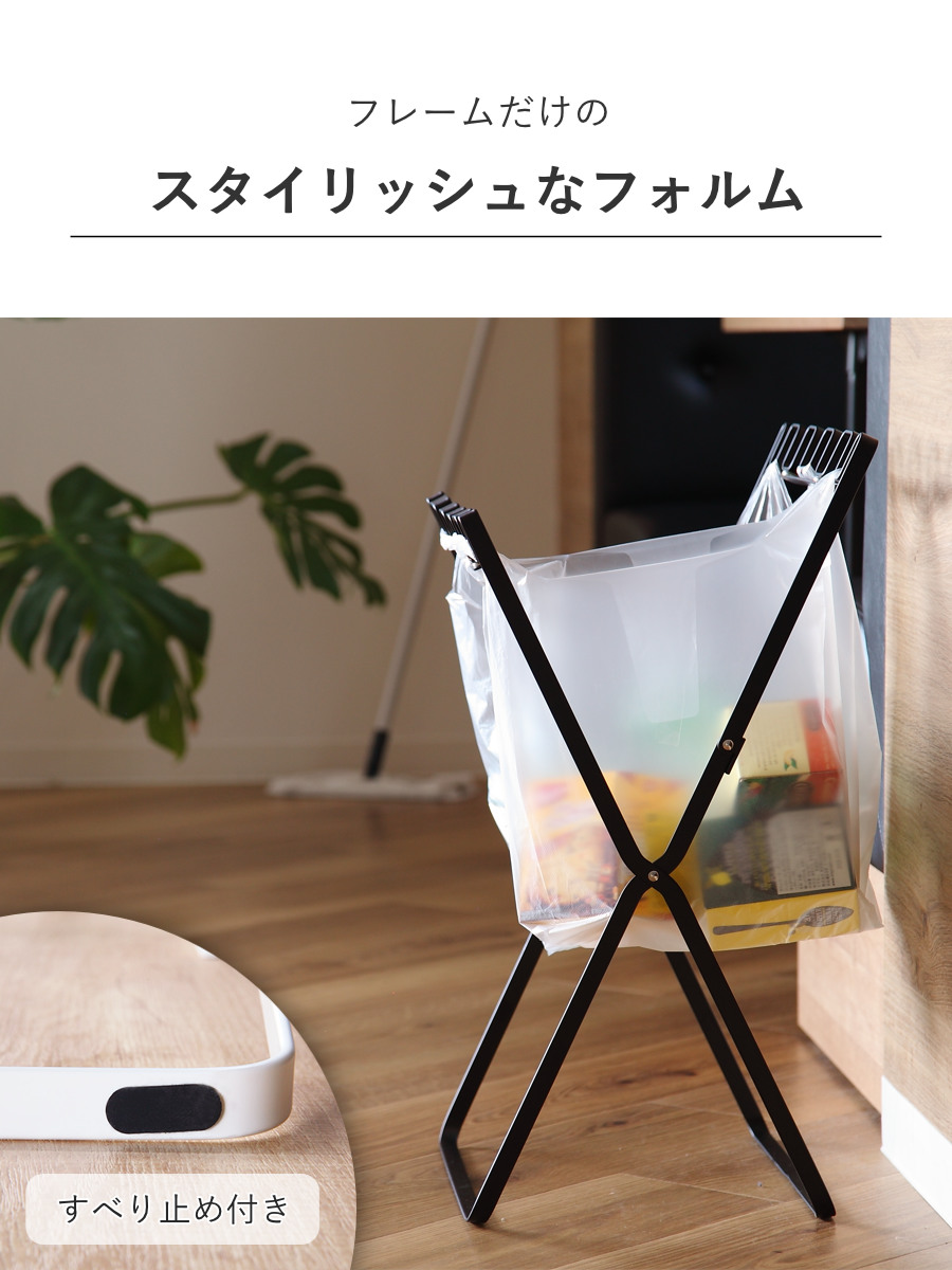 山崎実業 tower ゴミ袋&レジ袋スタンド ...の詳細画像5